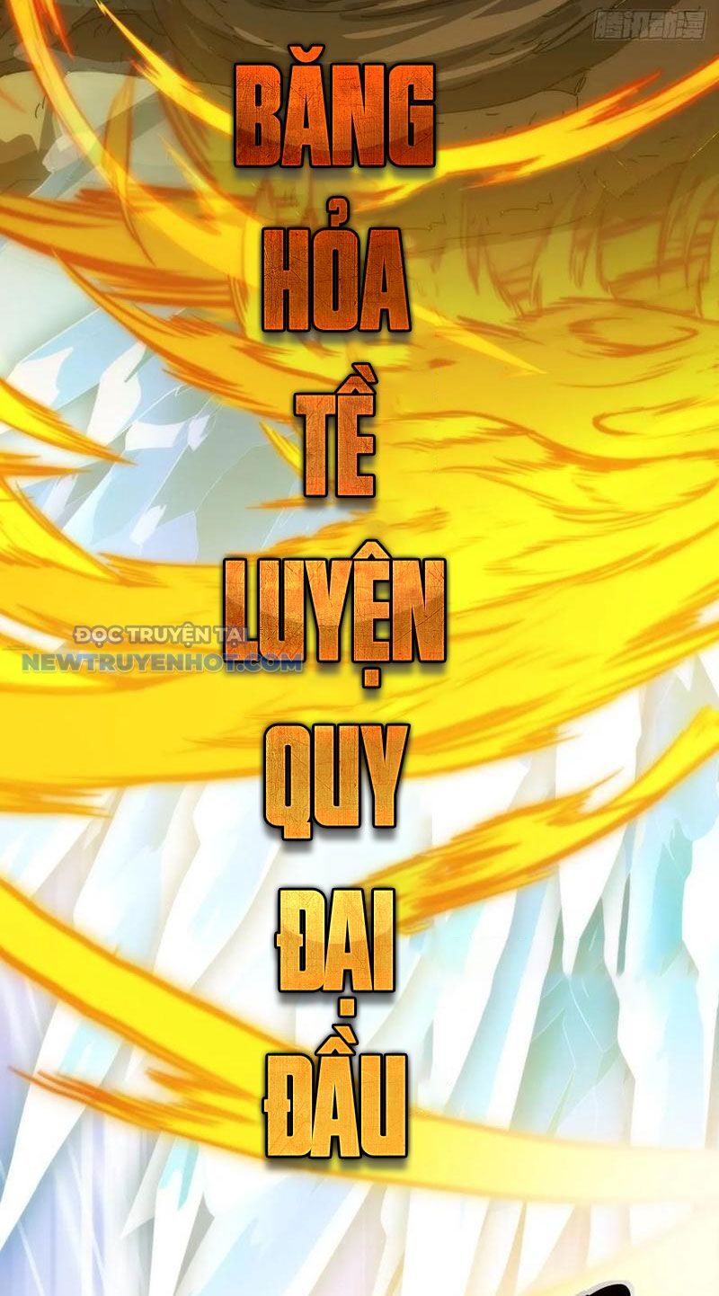 Mời Công Tử Trảm Yêu Chap 78 - Next Chap 79