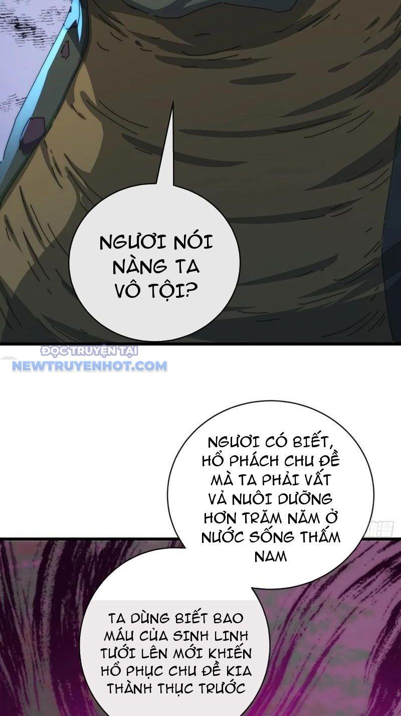 Mời Công Tử Trảm Yêu Chap 78 - Next Chap 79