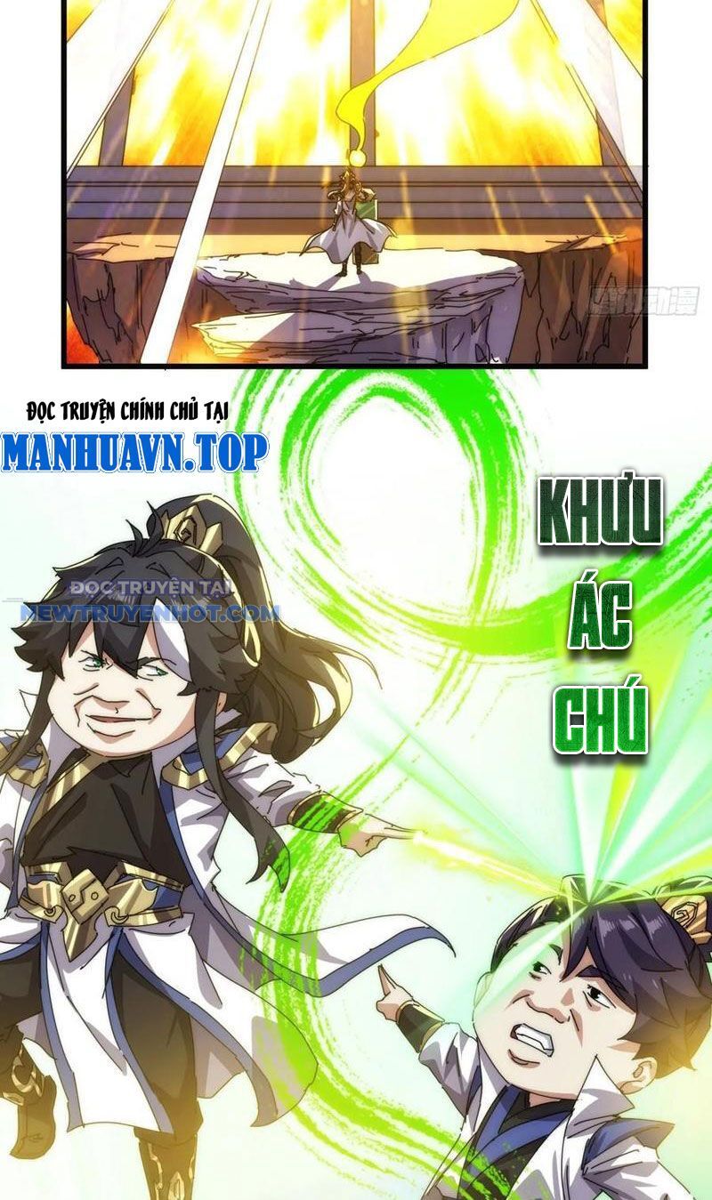 Mời Công Tử Trảm Yêu Chap 78 - Next Chap 79