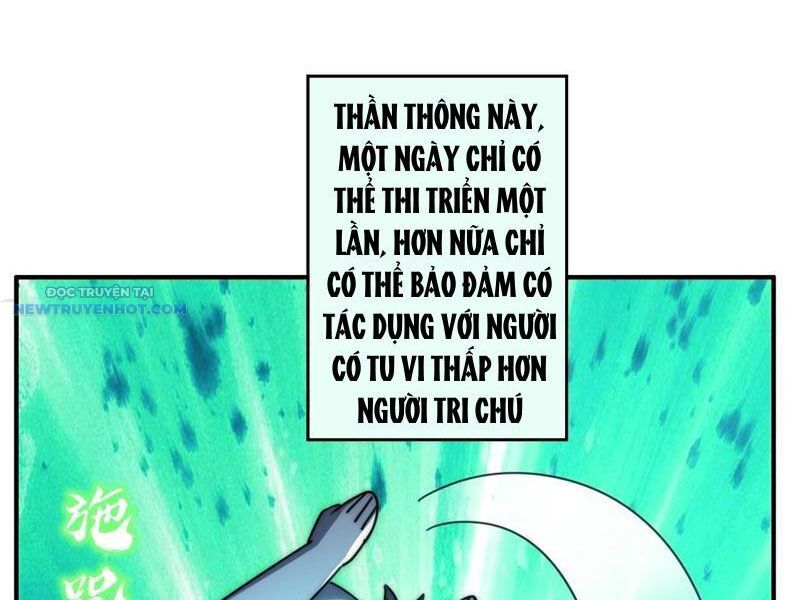 Mời Công Tử Trảm Yêu Chap 79 - Next Chap 80