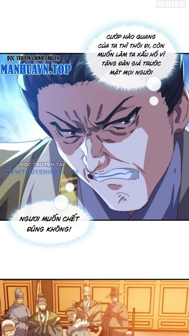 Mời Công Tử Trảm Yêu Chap 81 - Next Chap 82