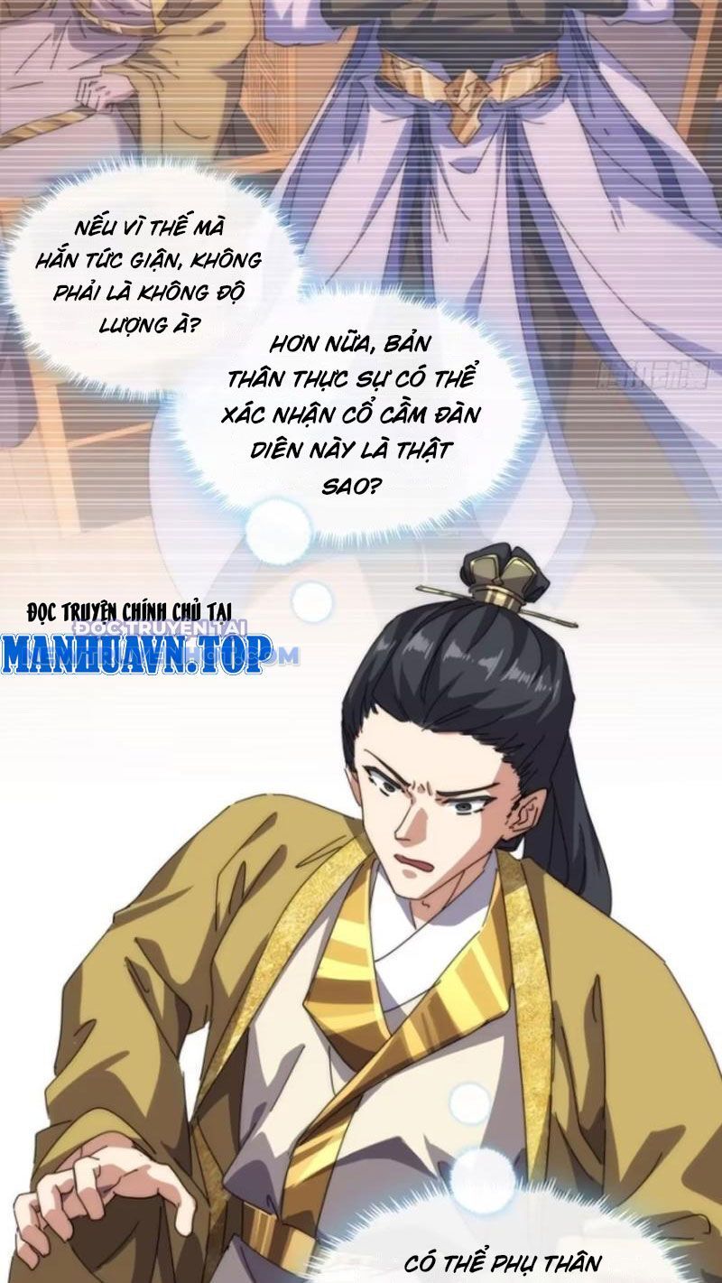 Mời Công Tử Trảm Yêu Chap 81 - Next Chap 82