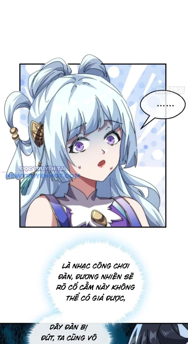 Mời Công Tử Trảm Yêu Chap 81 - Next Chap 82