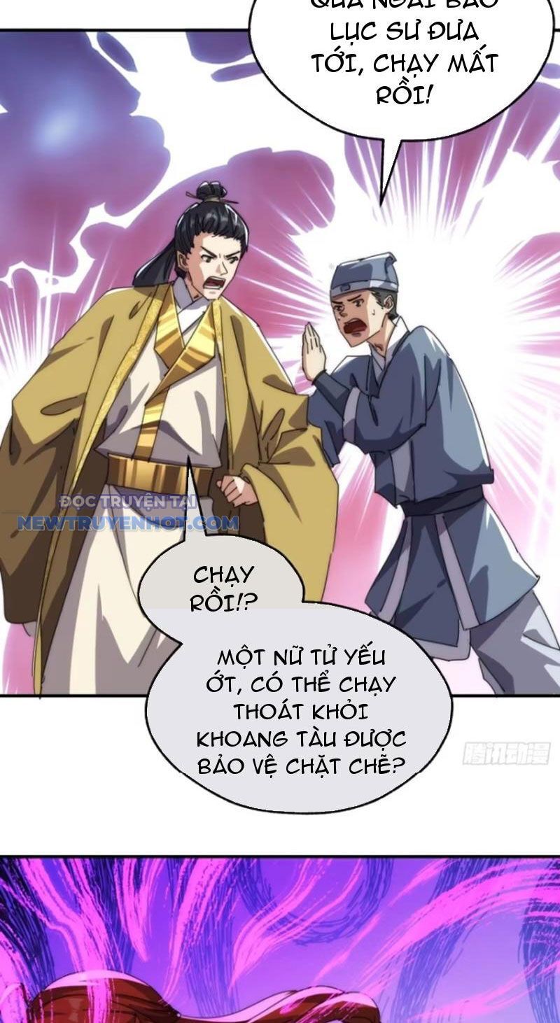 Mời Công Tử Trảm Yêu Chap 81 - Next Chap 82