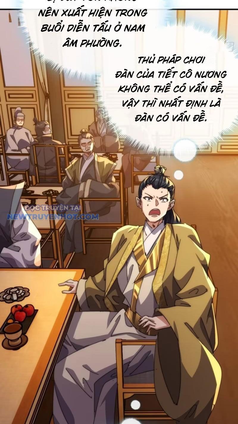 Mời Công Tử Trảm Yêu Chap 81 - Next Chap 82