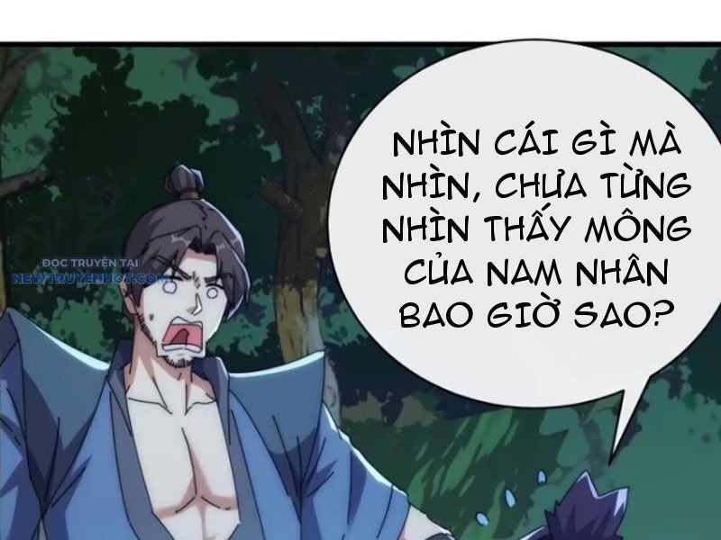 Mời Công Tử Trảm Yêu Chap 82 - Next Chap 83