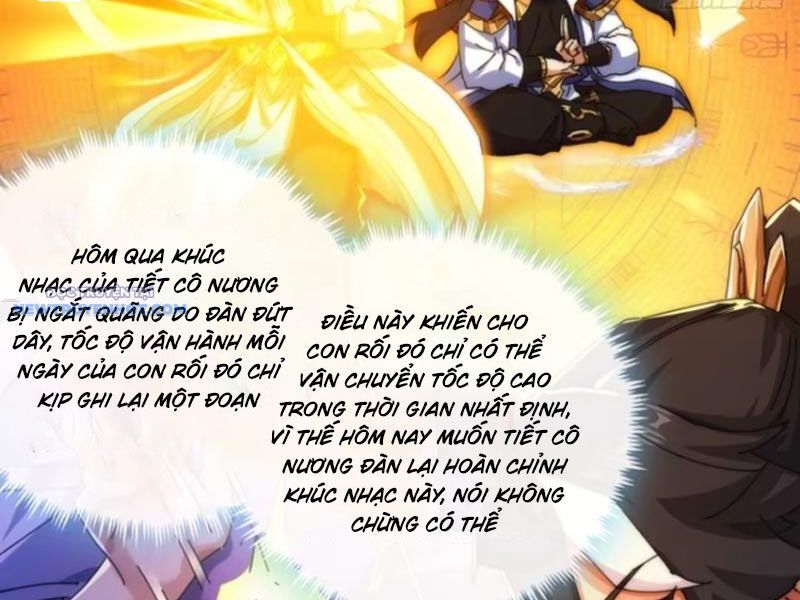 Mời Công Tử Trảm Yêu Chap 82 - Next Chap 83