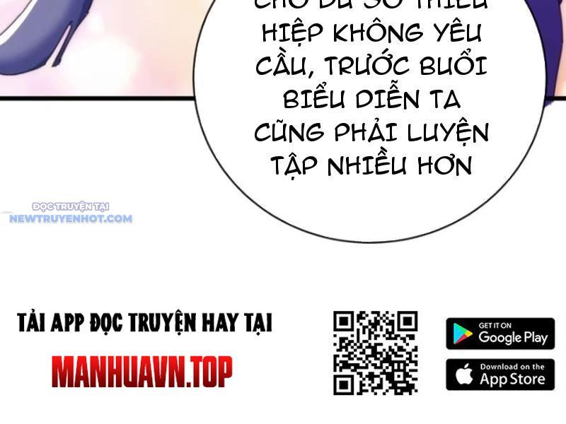 Mời Công Tử Trảm Yêu Chap 82 - Next Chap 83