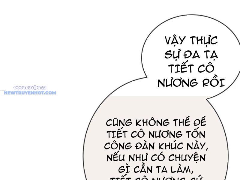 Mời Công Tử Trảm Yêu Chap 82 - Next Chap 83