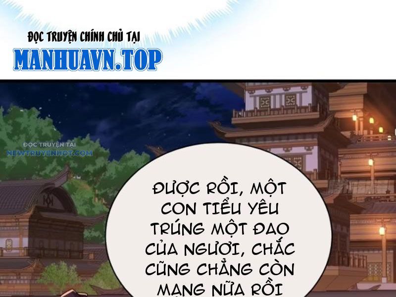 Mời Công Tử Trảm Yêu Chap 82 - Next Chap 83