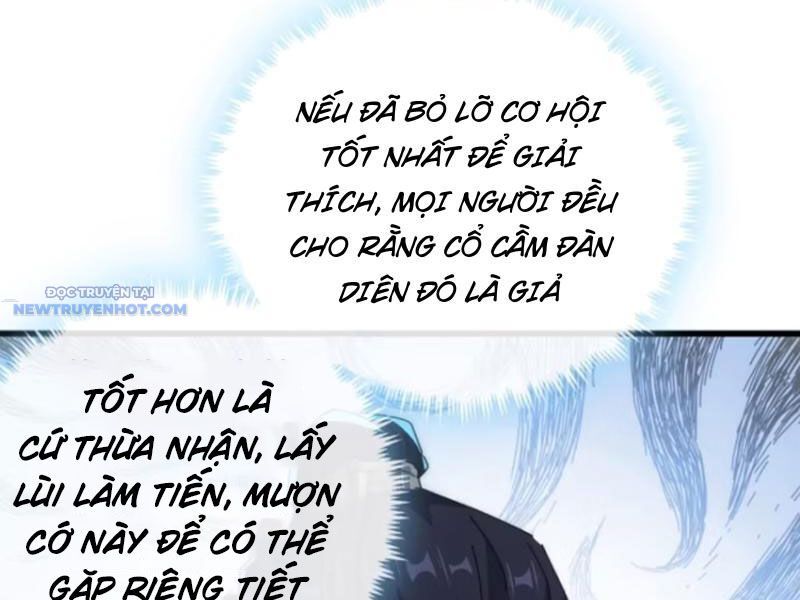 Mời Công Tử Trảm Yêu Chap 82 - Next Chap 83