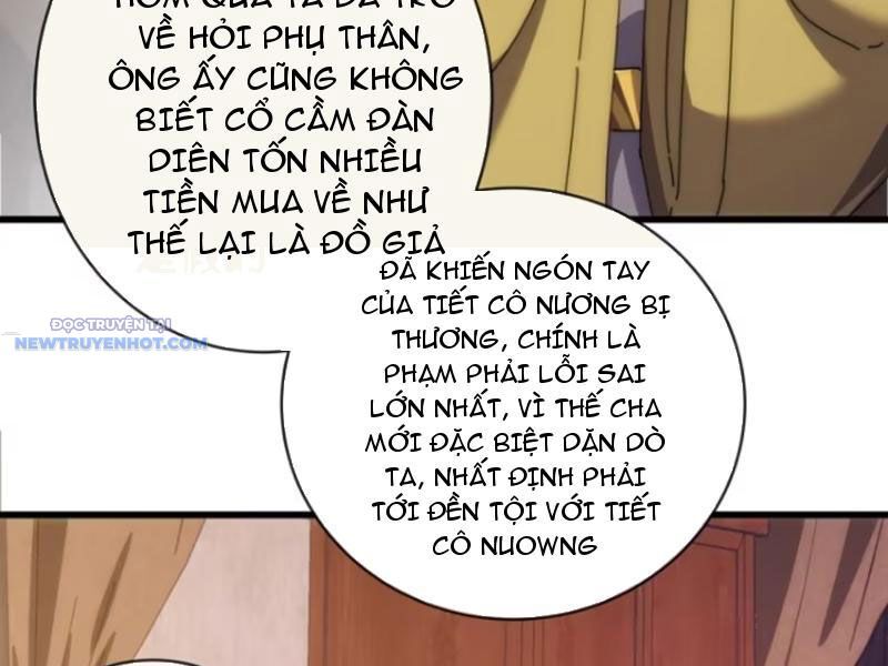 Mời Công Tử Trảm Yêu Chap 82 - Next Chap 83