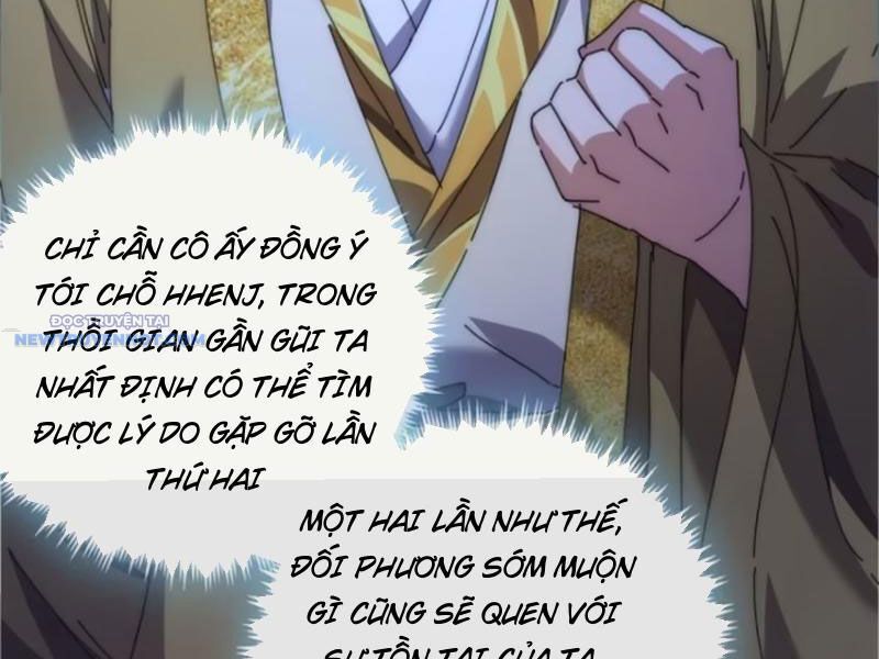 Mời Công Tử Trảm Yêu Chap 82 - Next Chap 83