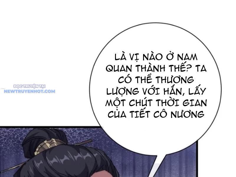 Mời Công Tử Trảm Yêu Chap 82 - Next Chap 83