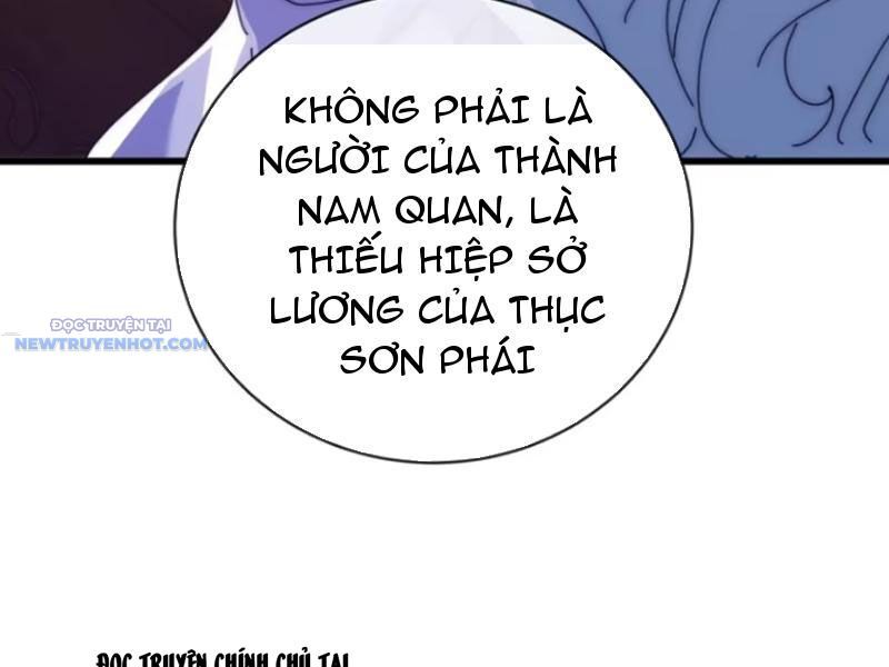 Mời Công Tử Trảm Yêu Chap 82 - Next Chap 83