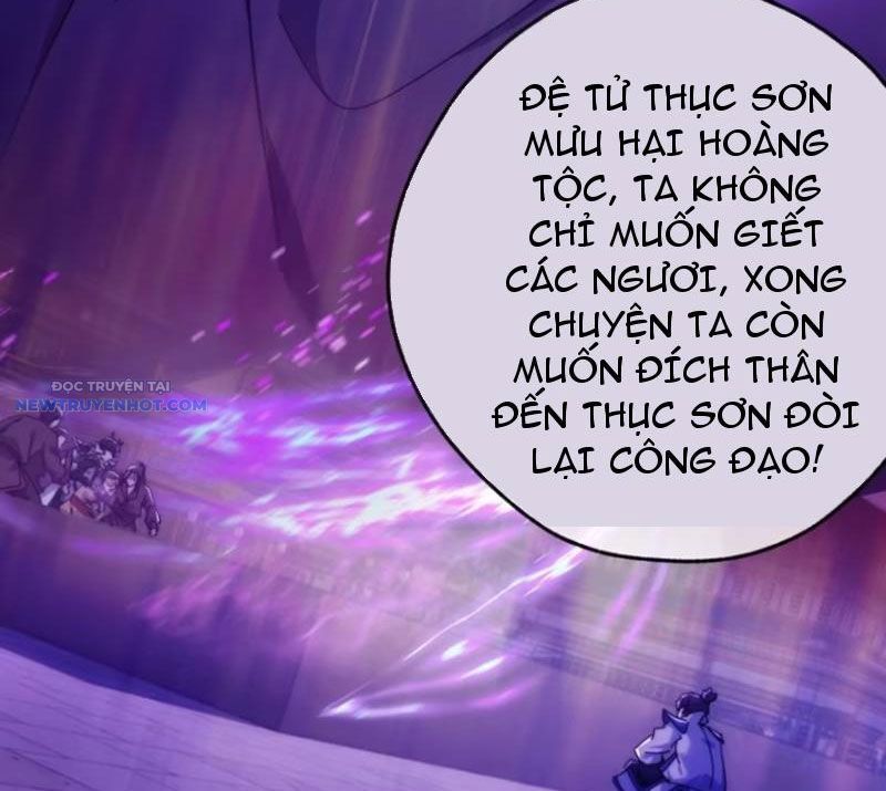 Mời Công Tử Trảm Yêu Chap 85 - Next Chap 86