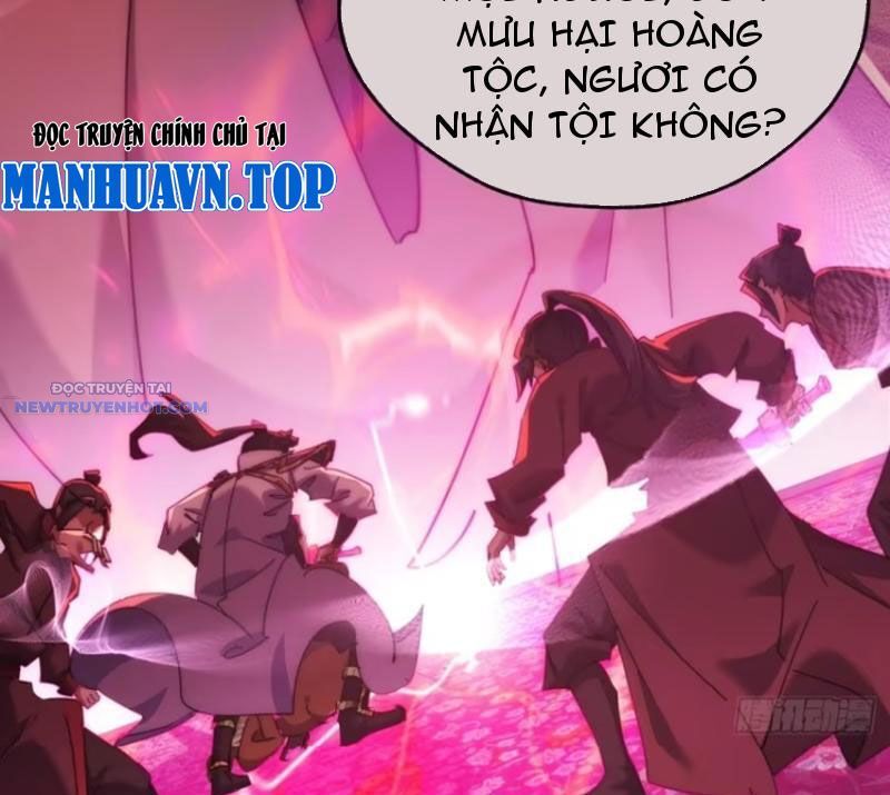 Mời Công Tử Trảm Yêu Chap 85 - Next Chap 86