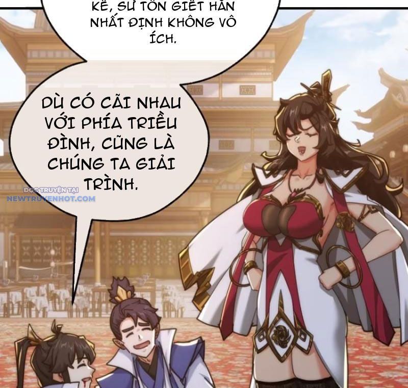 Mời Công Tử Trảm Yêu Chap 85 - Next Chap 86
