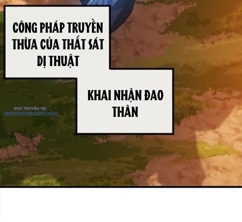 Mời Công Tử Trảm Yêu Chap 86 - Next Chap 87