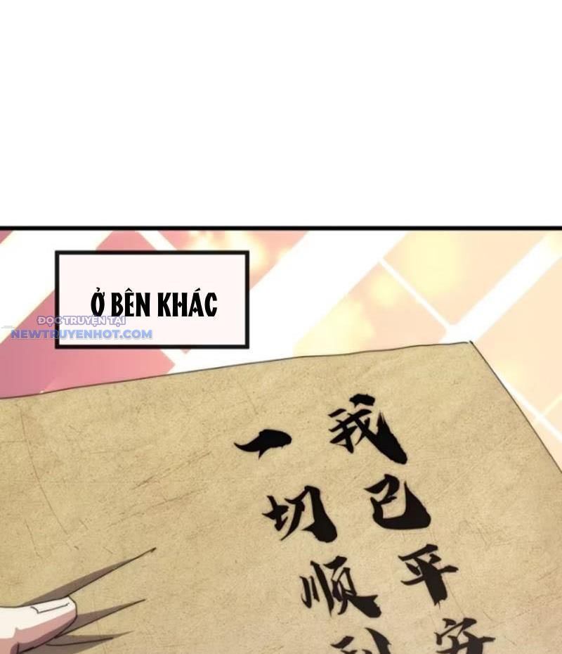 Mời Công Tử Trảm Yêu Chap 88 - Next Chap 89