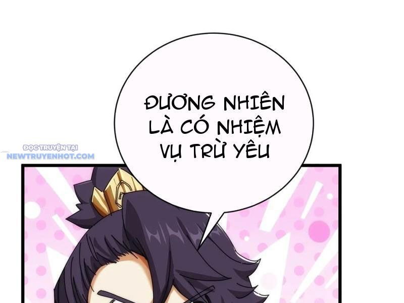 Mời Công Tử Trảm Yêu Chap 89 - Next Chap 90