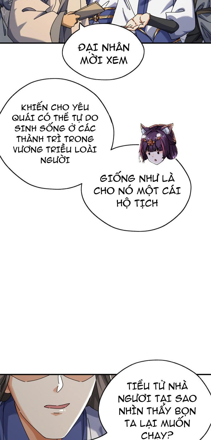Mời Công Tử Trảm Yêu Chap 9 - Next Chap 10