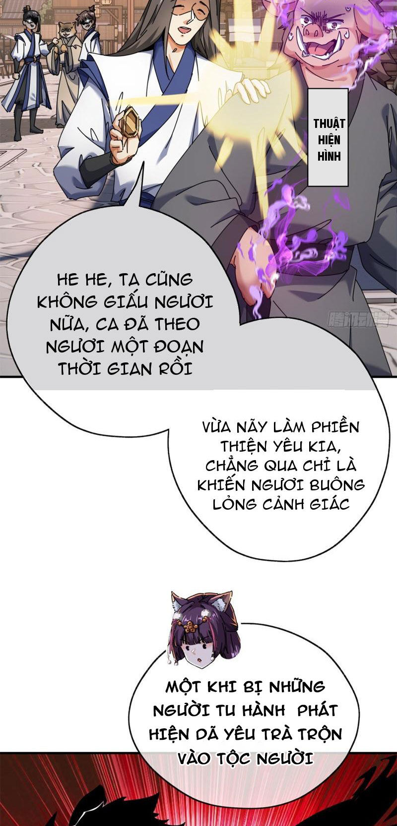 Mời Công Tử Trảm Yêu Chap 9 - Next Chap 10