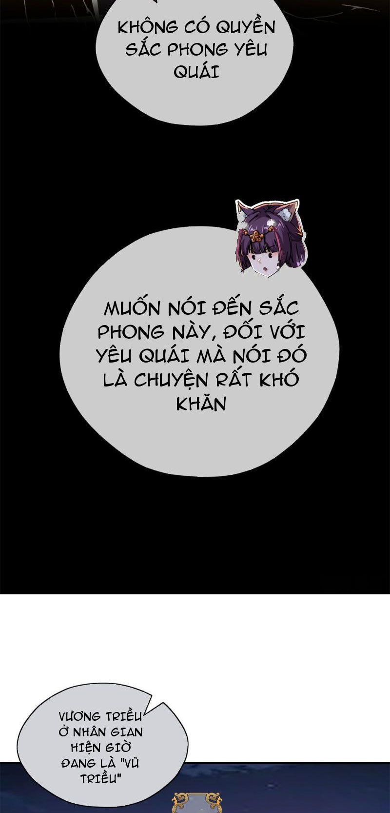 Mời Công Tử Trảm Yêu Chap 9 - Next Chap 10