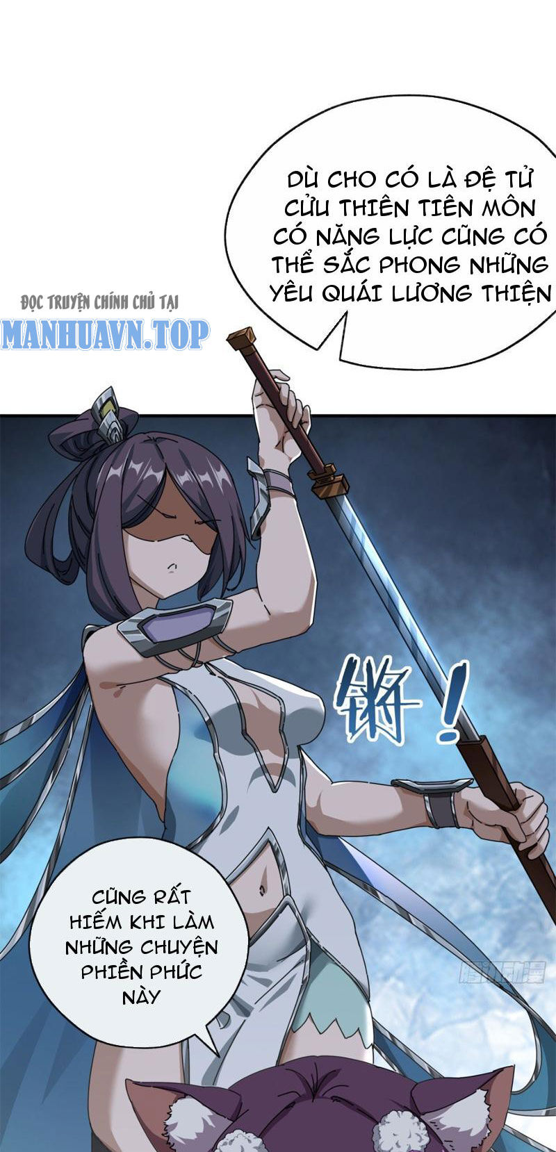 Mời Công Tử Trảm Yêu Chap 9 - Next Chap 10