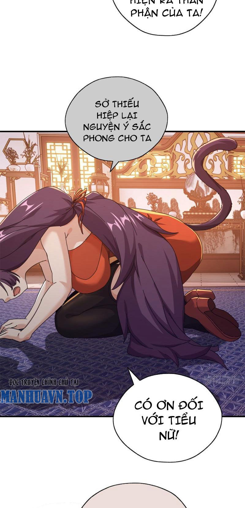 Mời Công Tử Trảm Yêu Chap 9 - Next Chap 10