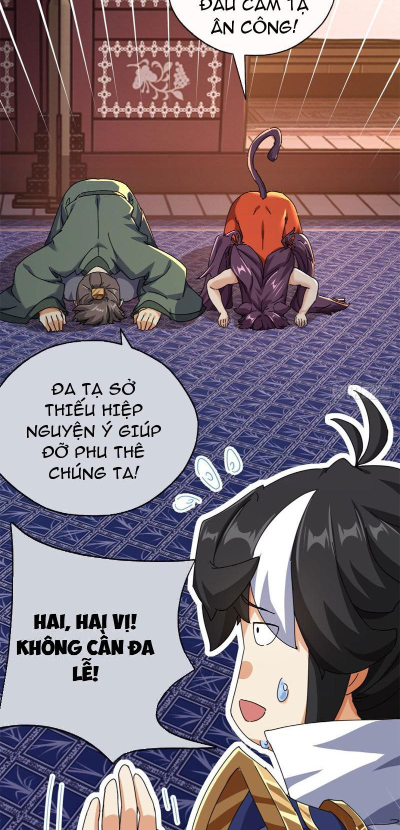 Mời Công Tử Trảm Yêu Chap 9 - Next Chap 10