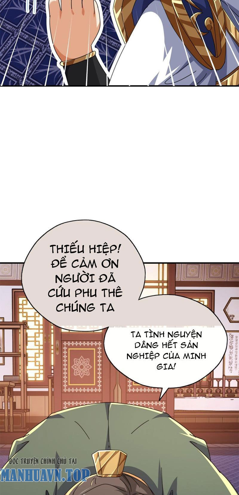Mời Công Tử Trảm Yêu Chap 9 - Next Chap 10