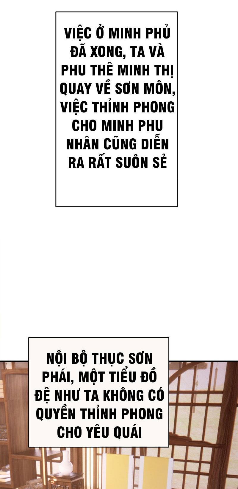 Mời Công Tử Trảm Yêu Chap 9 - Next Chap 10