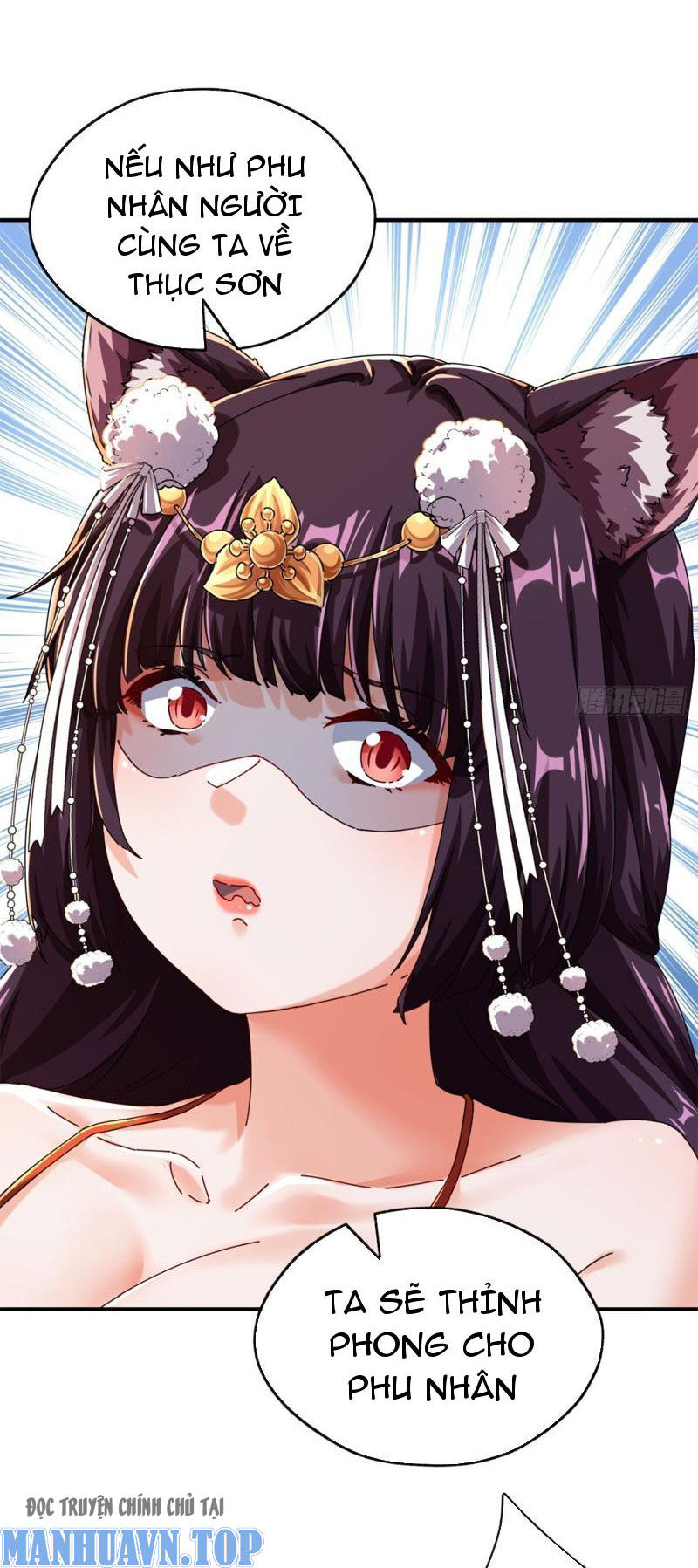 Mời Công Tử Trảm Yêu Chap 9 - Next Chap 10