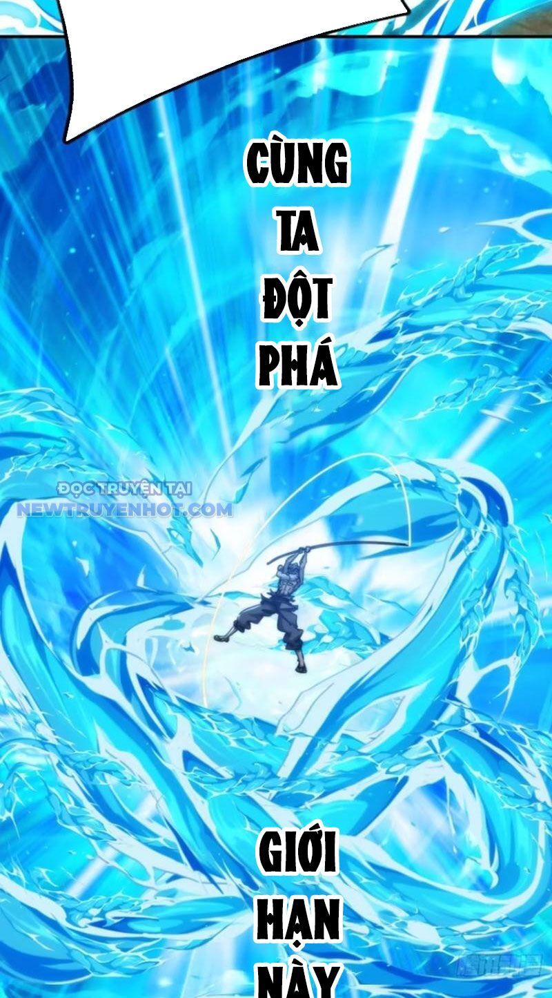 Mời Công Tử Trảm Yêu Chap 90 - Next Chap 91