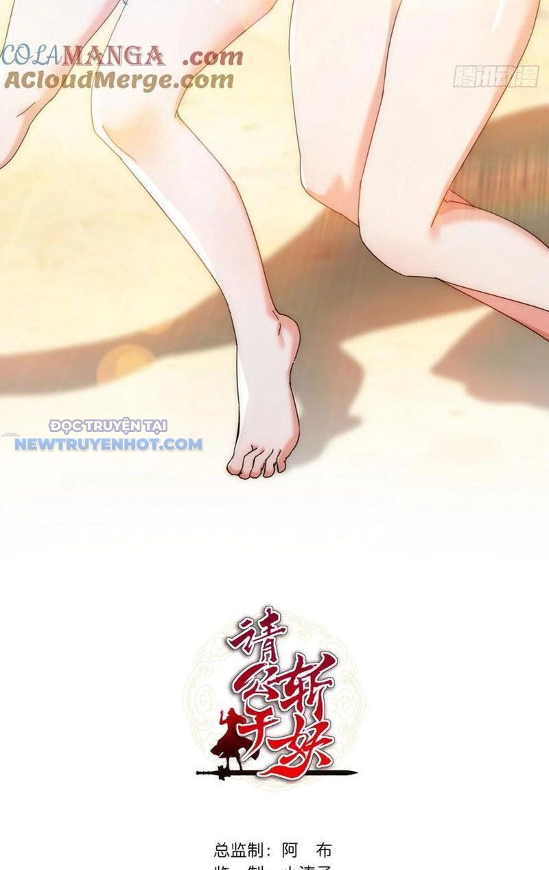 Mời Công Tử Trảm Yêu Chap 91 - Next Chap 92
