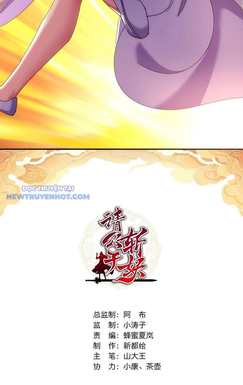 Mời Công Tử Trảm Yêu Chap 93 - Next Chap 94