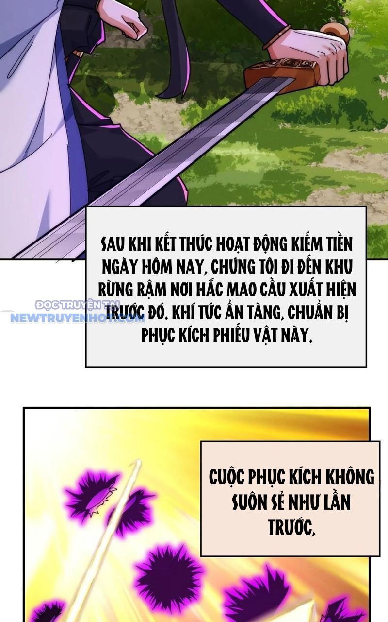 Mời Công Tử Trảm Yêu Chap 93 - Next Chap 94