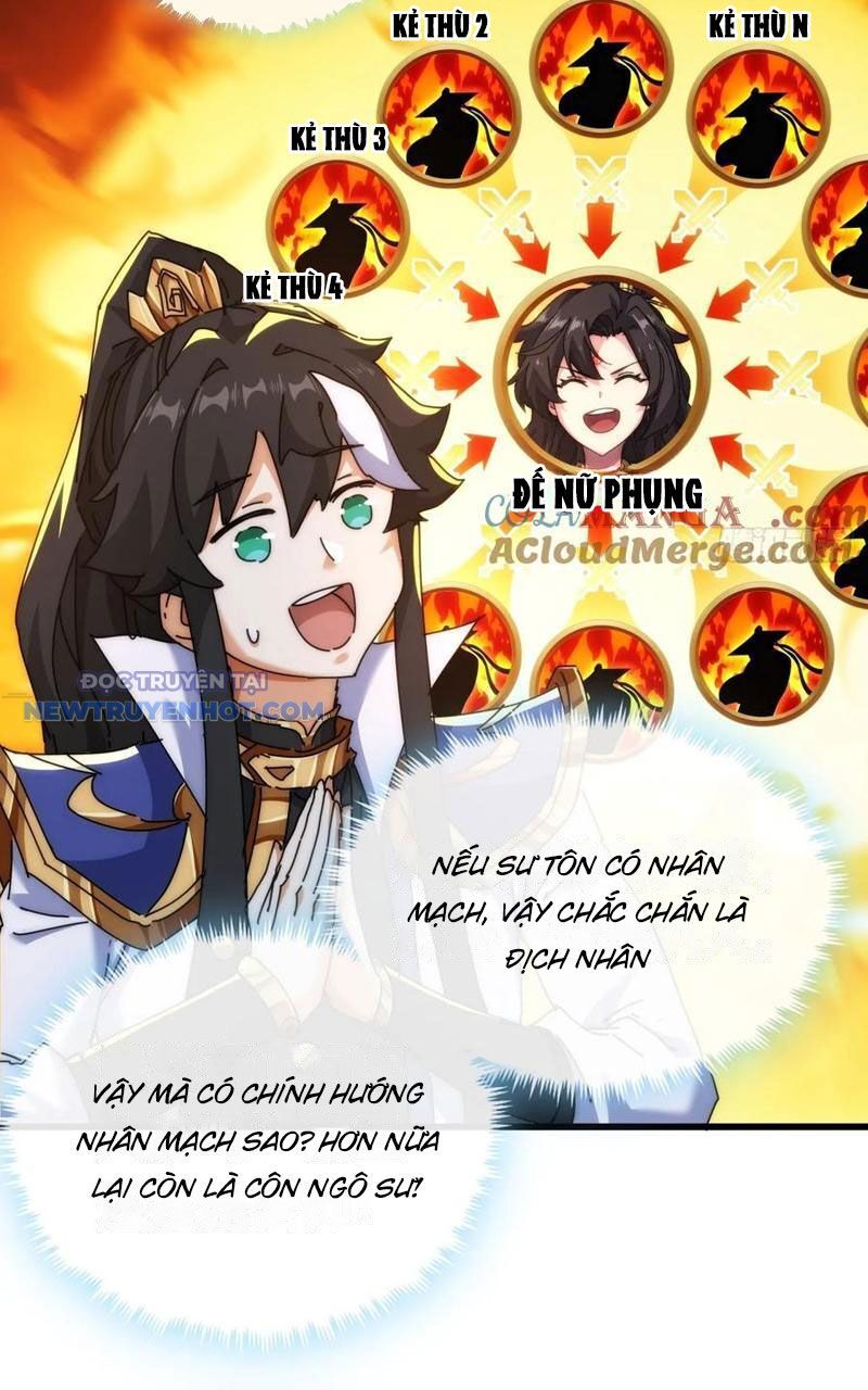 Mời Công Tử Trảm Yêu Chap 94 - Next Chap 95