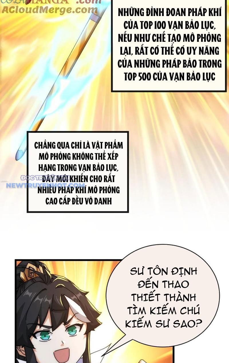 Mời Công Tử Trảm Yêu Chap 94 - Next Chap 95