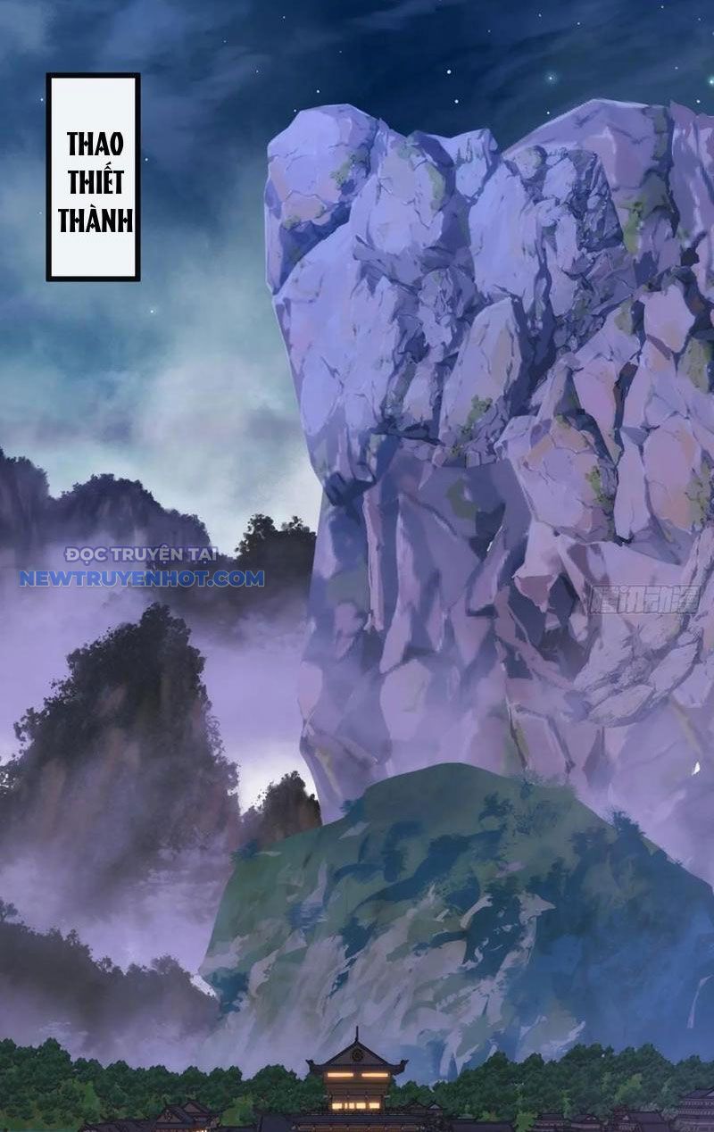 Mời Công Tử Trảm Yêu Chap 94 - Next Chap 95