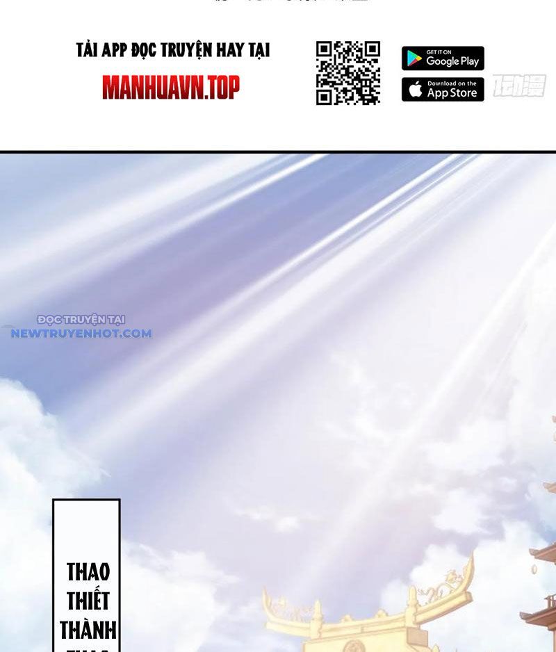 Mời Công Tử Trảm Yêu Chap 95 - Next Chap 96