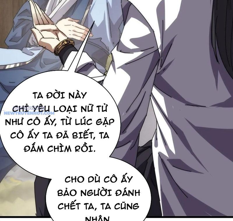 Mời Công Tử Trảm Yêu Chap 96 - Next Chap 97