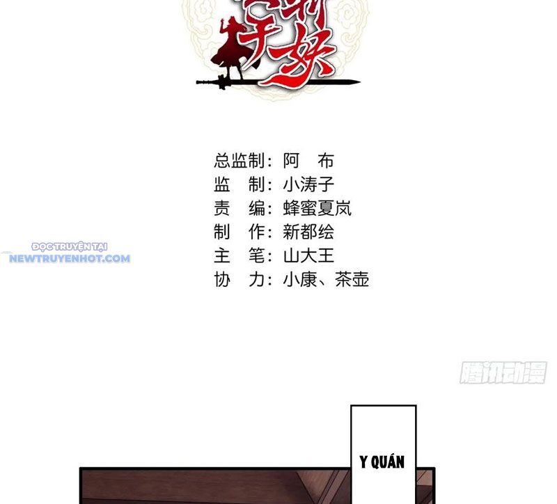 Mời Công Tử Trảm Yêu Chap 97 - Next Chap 98