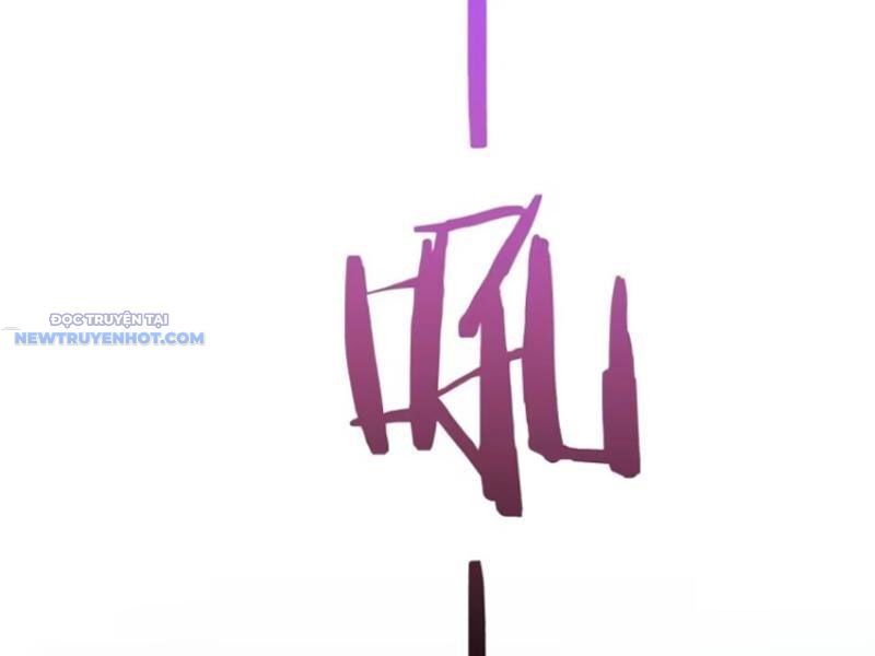 Mời Công Tử Trảm Yêu Chap 98 - Next Chap 99