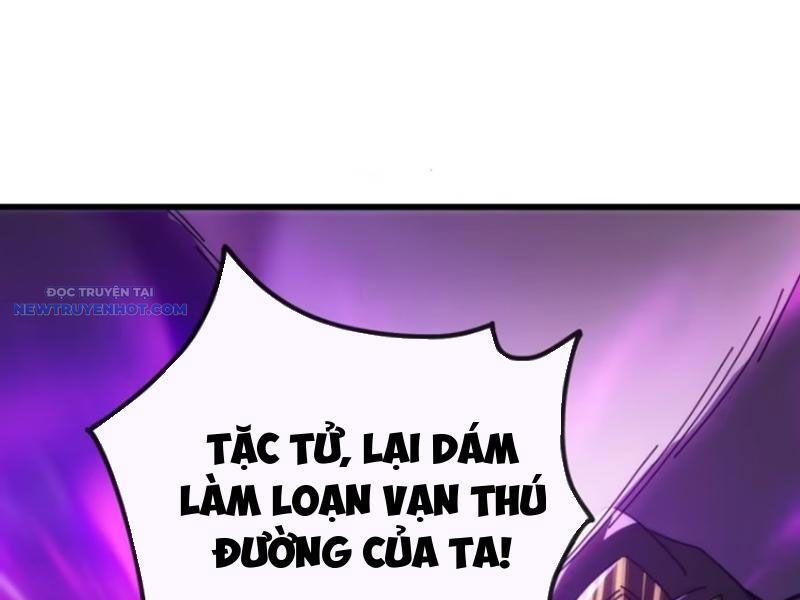 Mời Công Tử Trảm Yêu Chap 98 - Next Chap 99