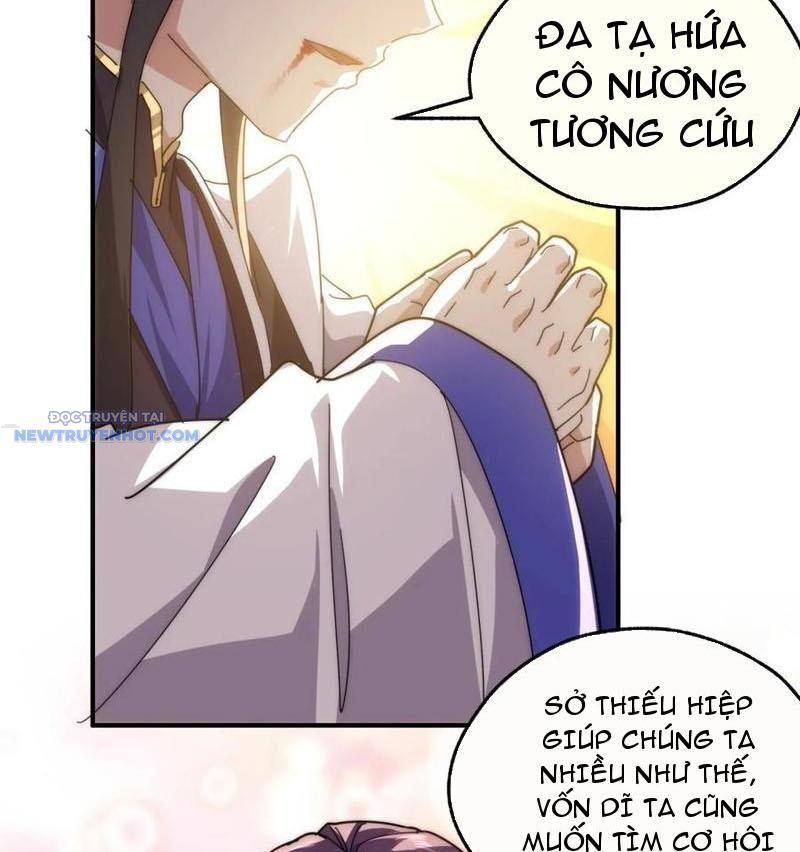 Mời Công Tử Trảm Yêu Chap 99 - Next Chap 100