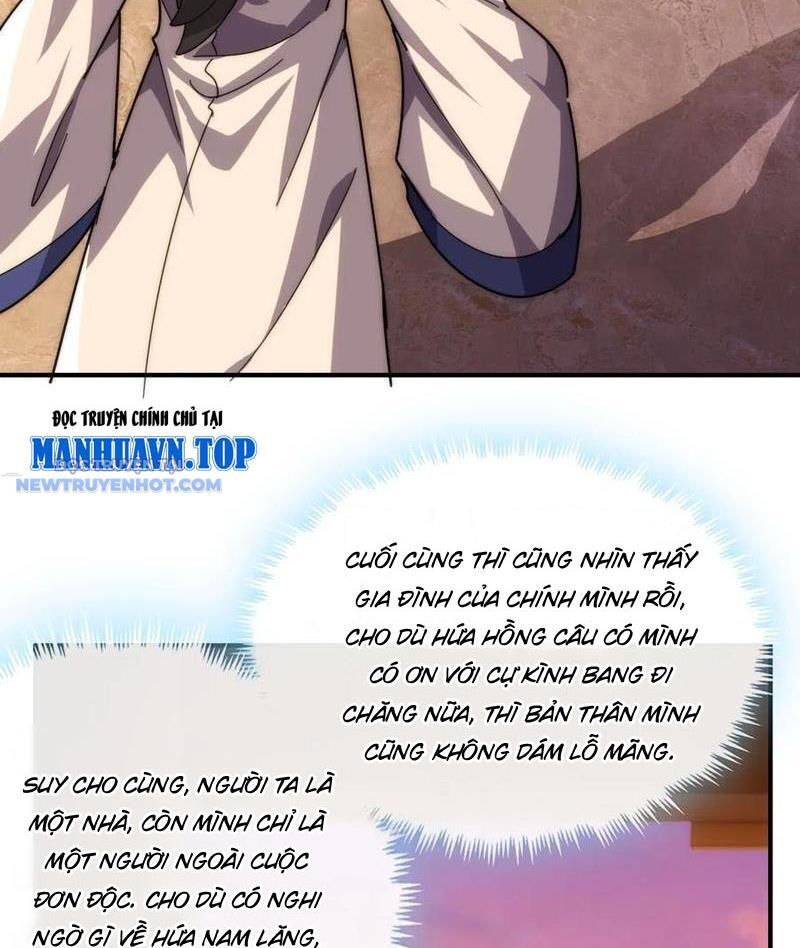 Mời Công Tử Trảm Yêu Chap 99 - Next Chap 100