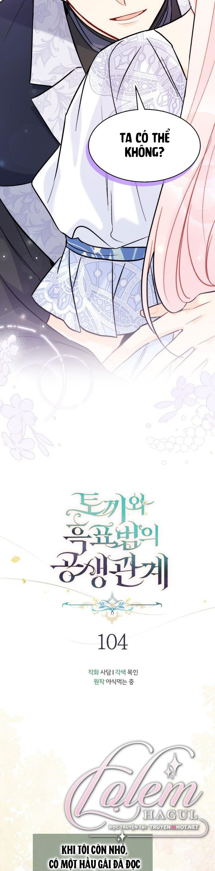 Mối Liên Kết Giữa Báo Đen Và Bé Thỏ Chap 104 - Next Chap 105