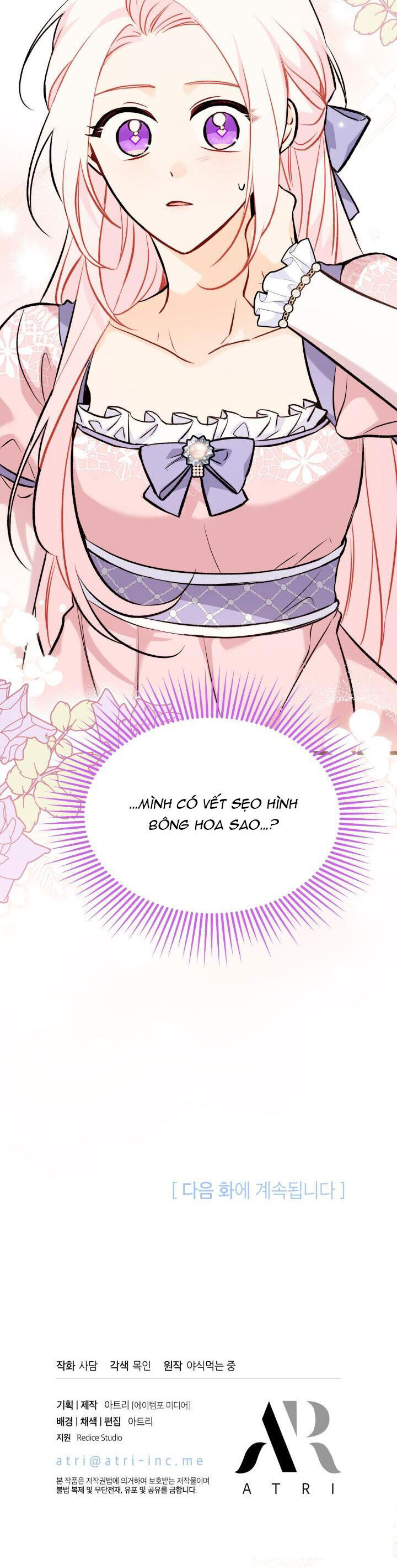 Mối Liên Kết Giữa Báo Đen Và Bé Thỏ Chap 105 - Next Chap 106